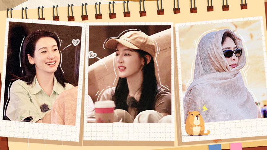 S5 · First Look EP6