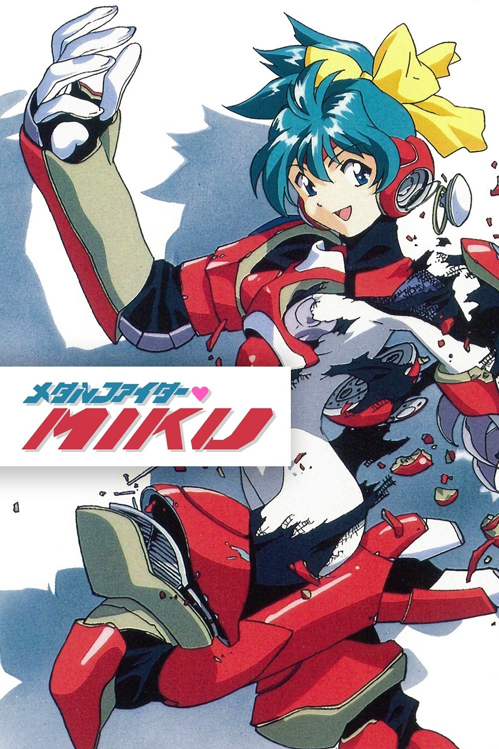 Poster de Metal Fighter Miku