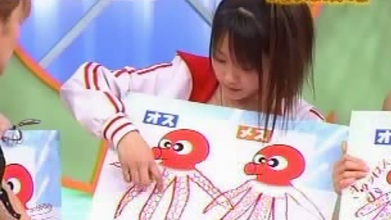 Oranges & octopus game