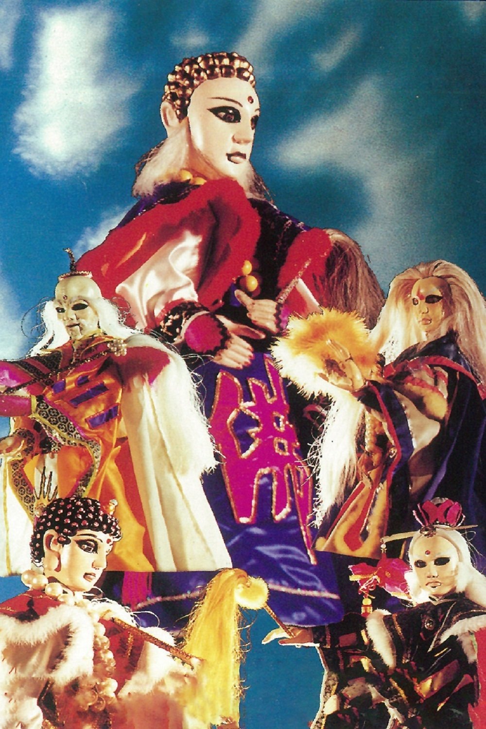 Poster de Temporada 11