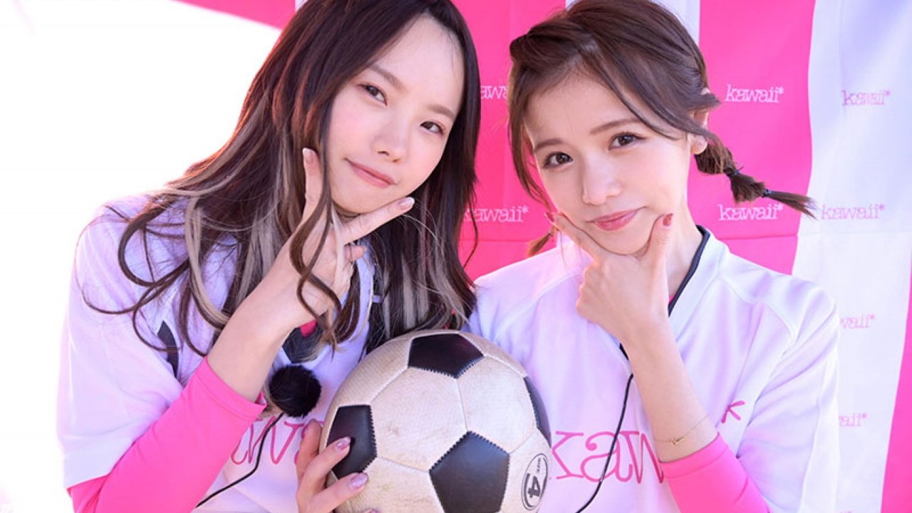 Capa de 永瀬ゆいTHE FINAL 最後まで自分らしく!!「愛を感じたい!私を奪い合って愛を見せつけて欲しい…」 ファン10名と笑って泣いてハメて抜きまくる愛に溢れた引退感謝祭