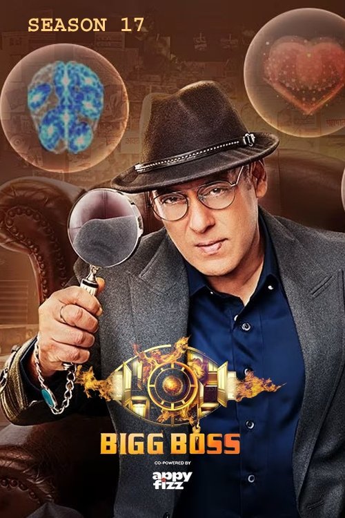 Poster de Temporada 17