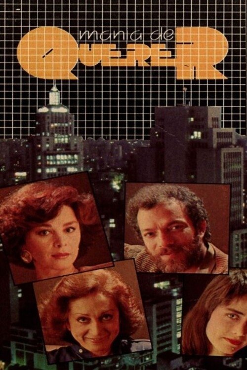 Poster de Mania de Querer