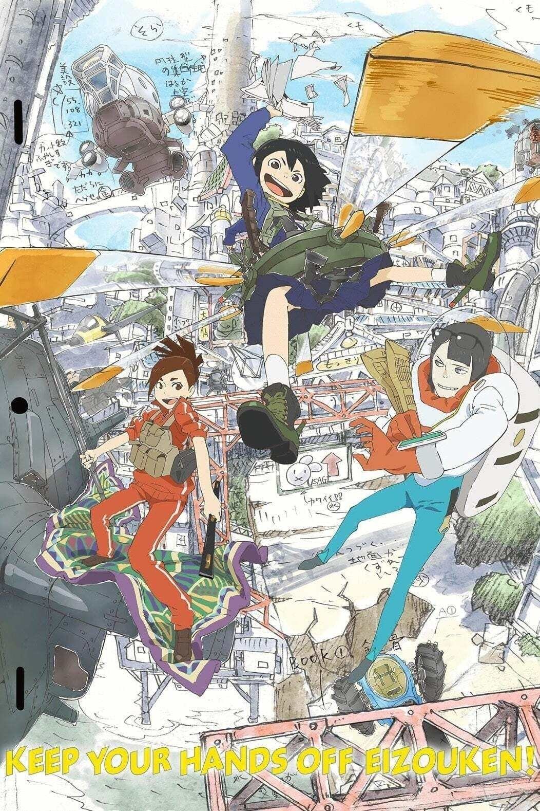 Poster de Especiais