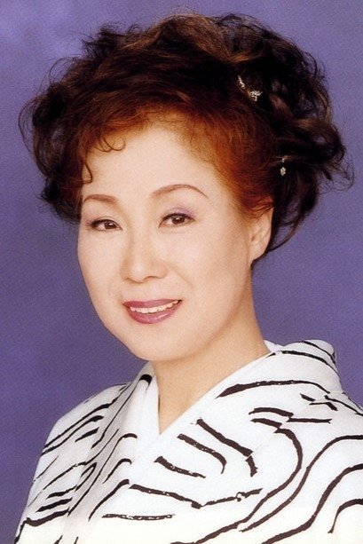 Foto de 島倉千代子