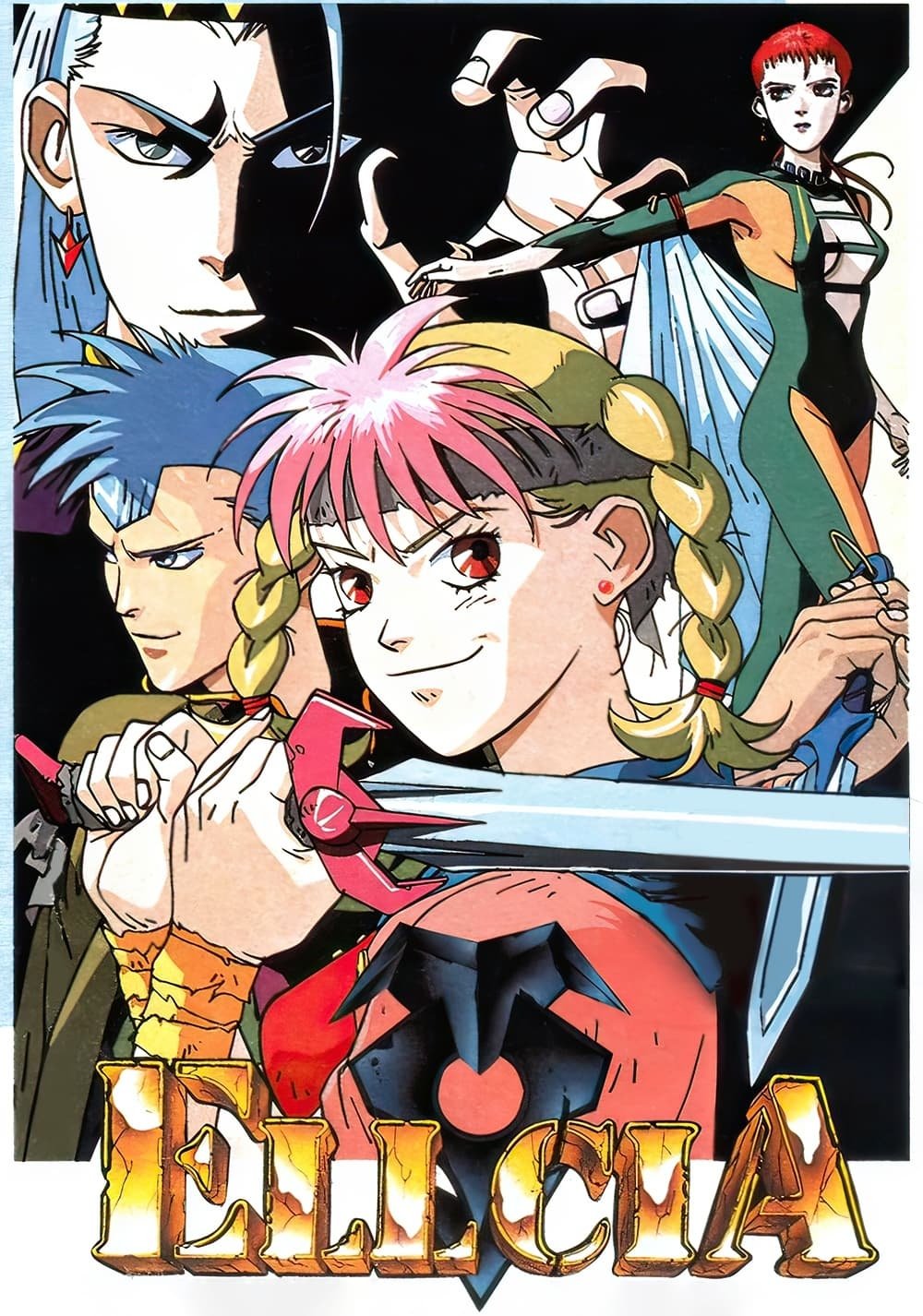 Poster de Temporada 1