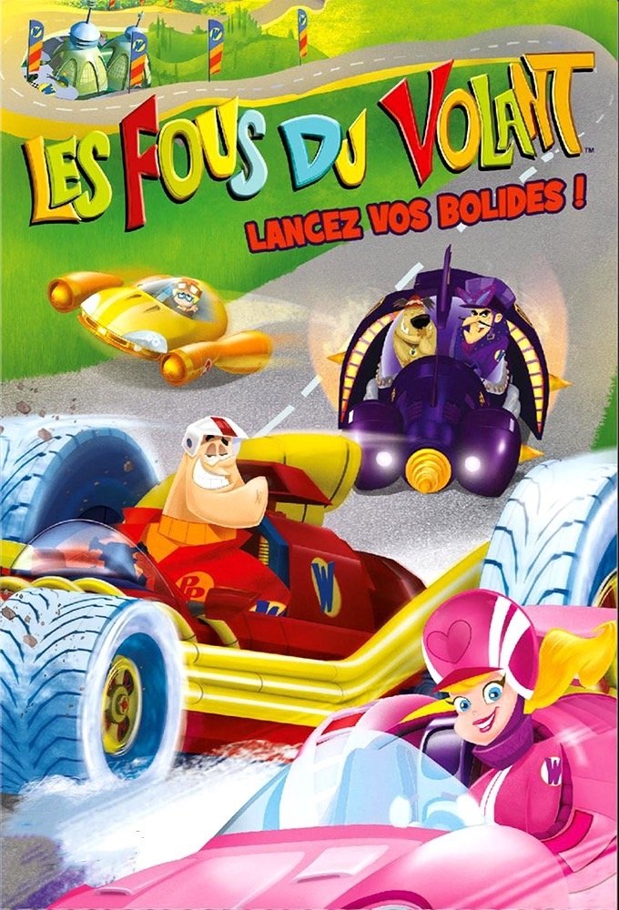 Poster de Temporada 1