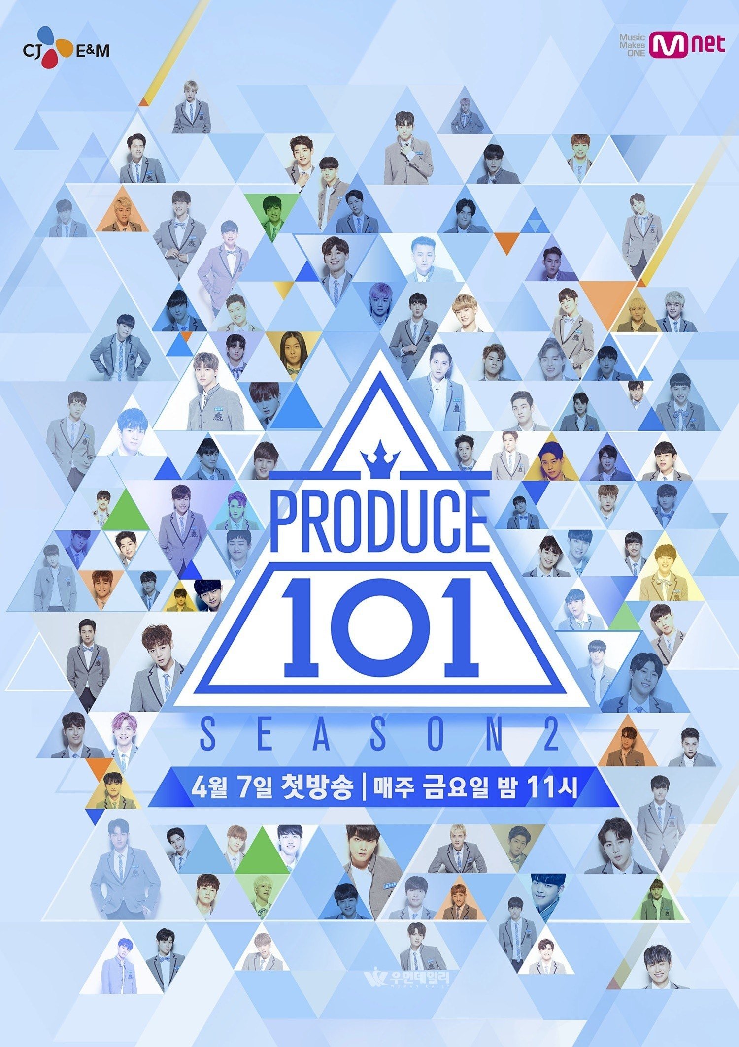 Poster de Temporada 2