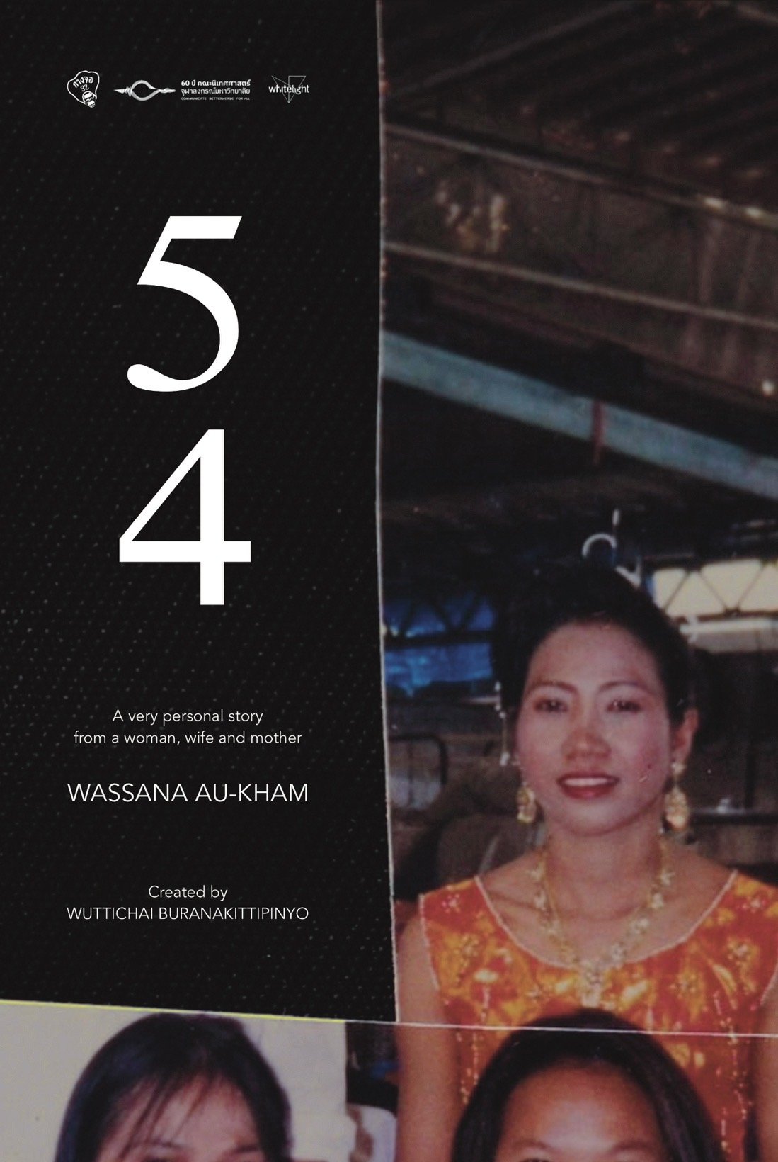 Poster de 54
