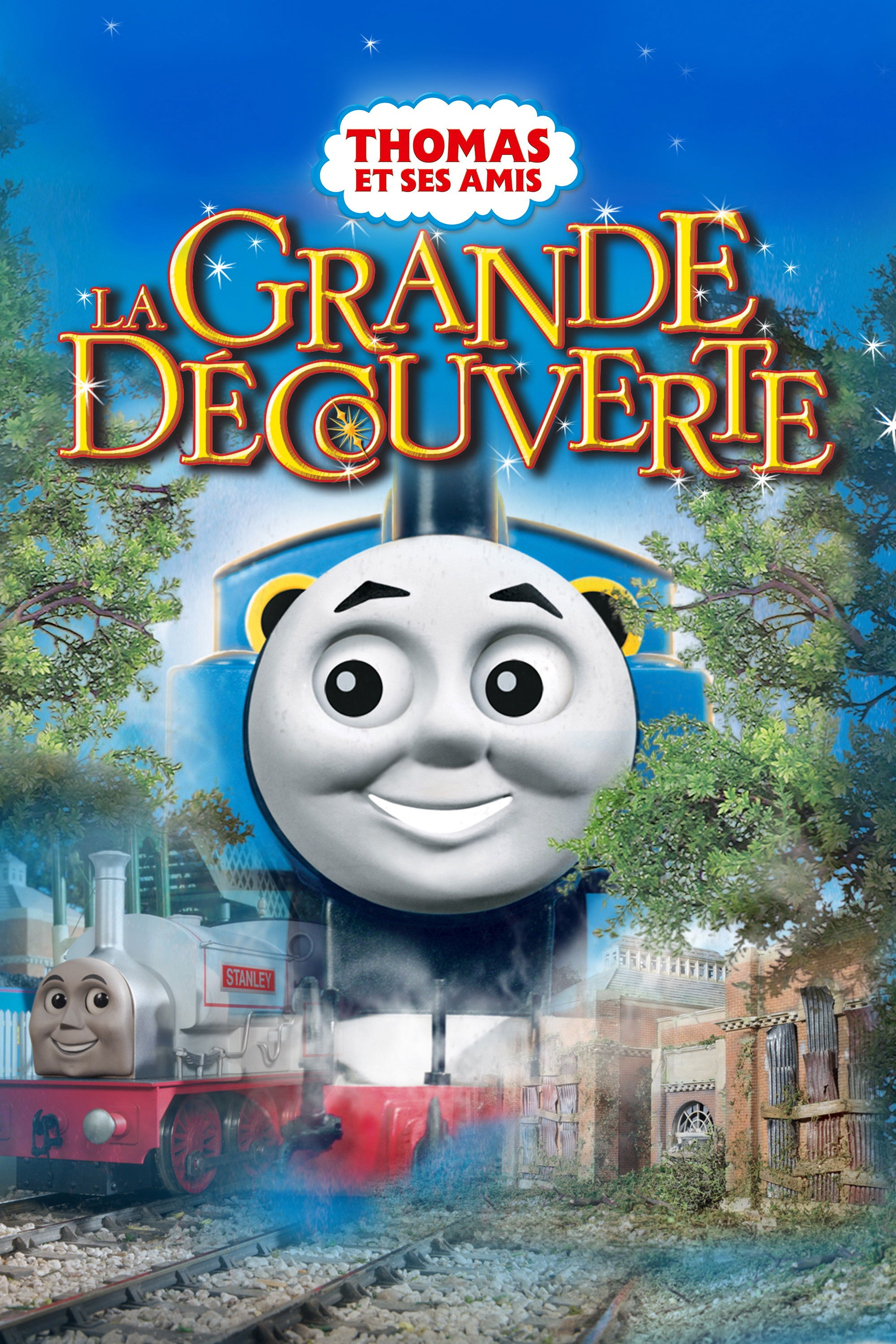 Thomas et ses amis : La grande découverte