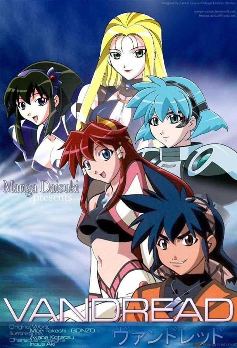 Poster de Temporada 1