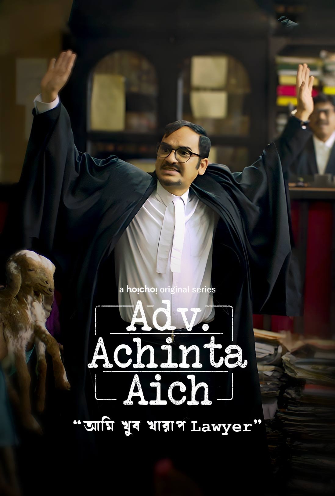 Poster de Adv. Achinta Aich