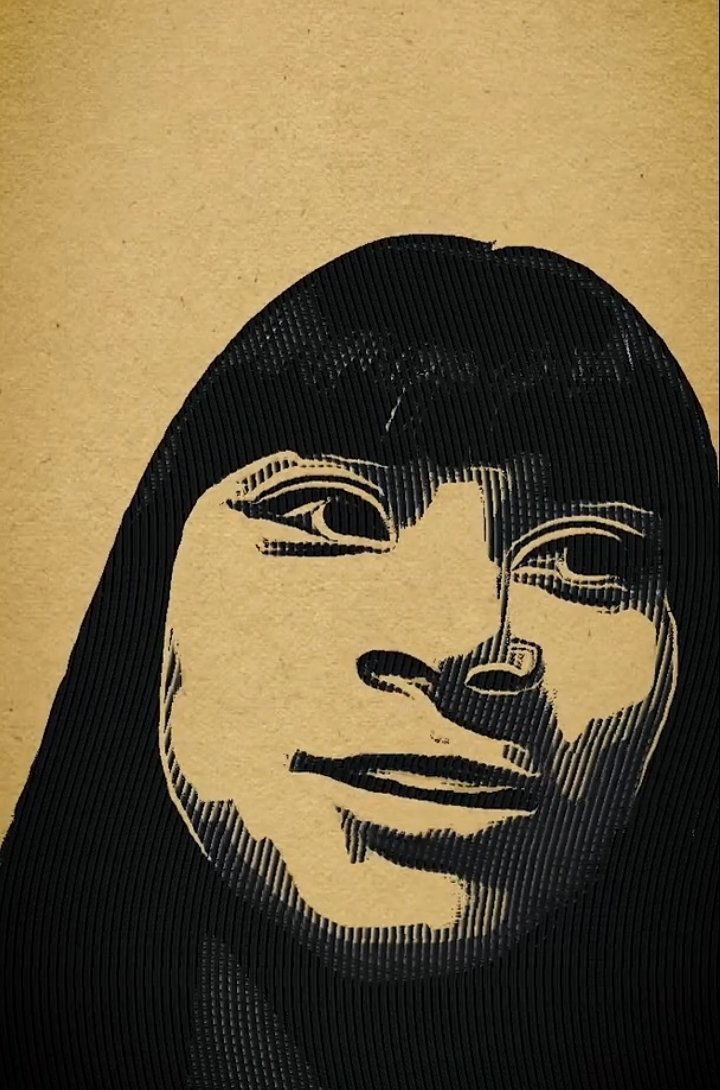Poster de Diatribe