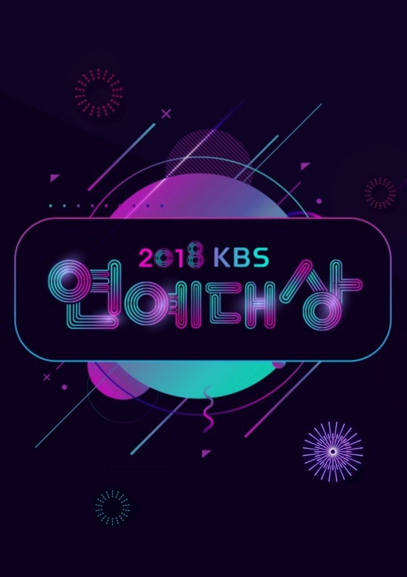 Poster de Temporada 16