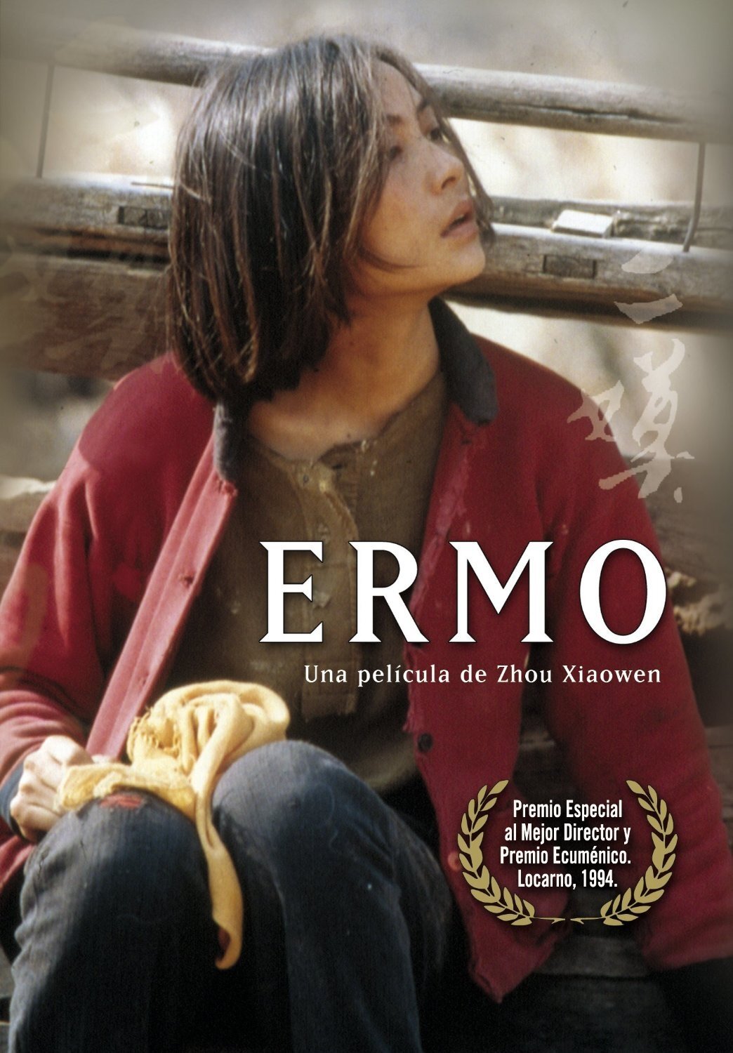 Poster de Ermo