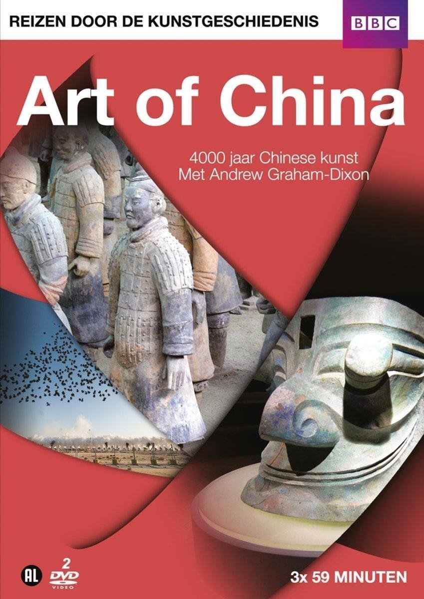 Poster de Art of China