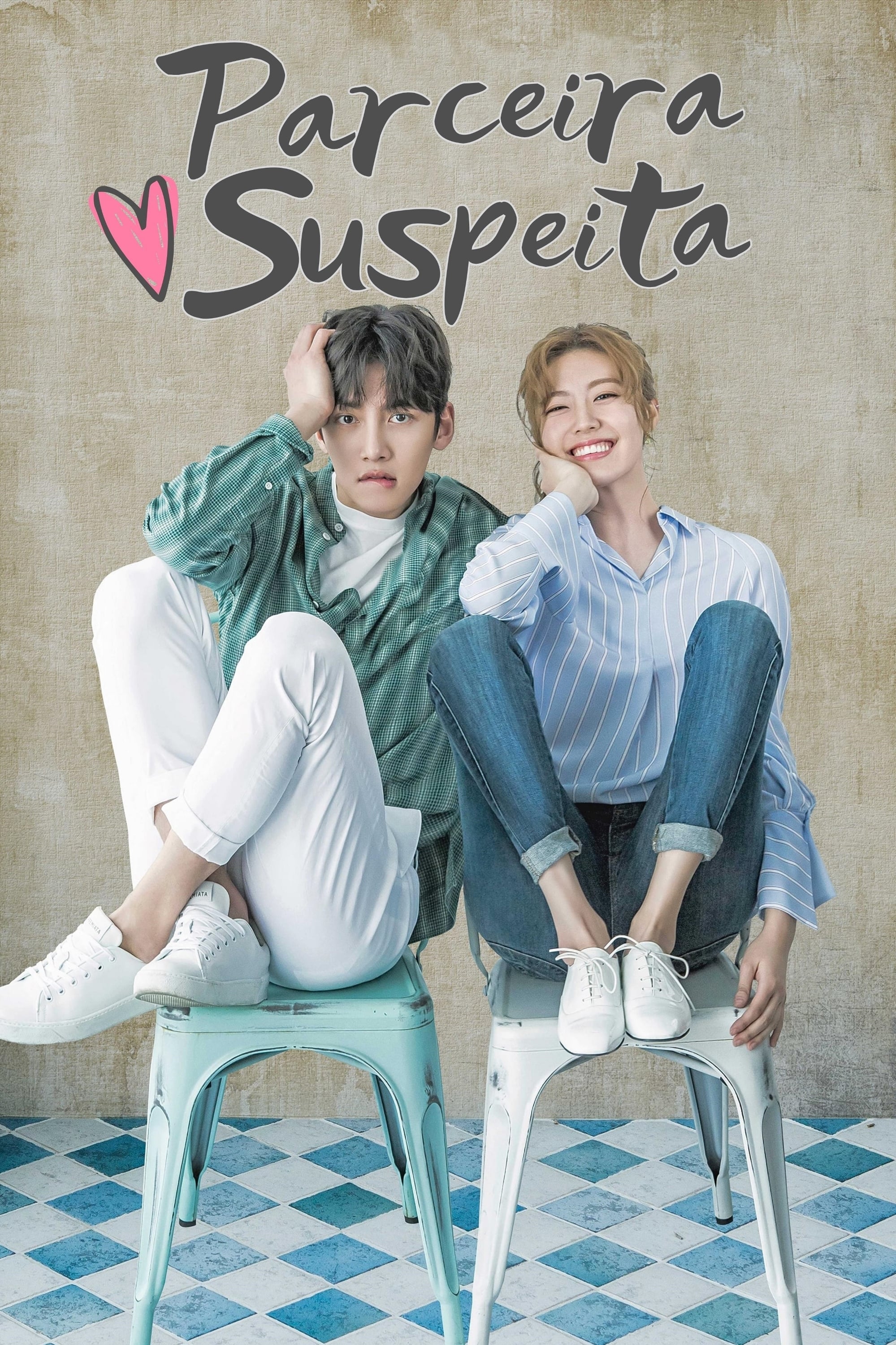 Poster de Parceira Suspeita