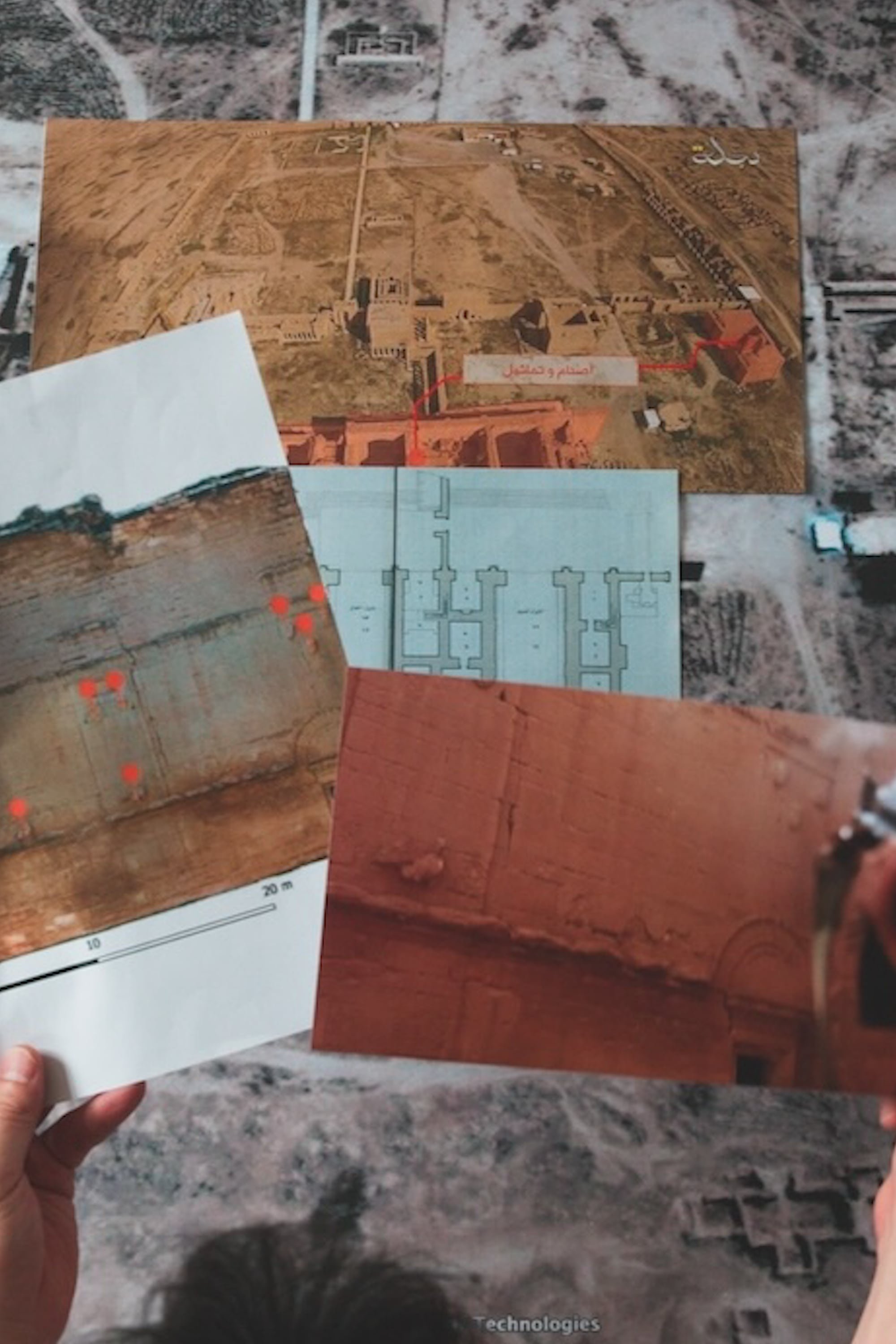 Poster de Afterlives