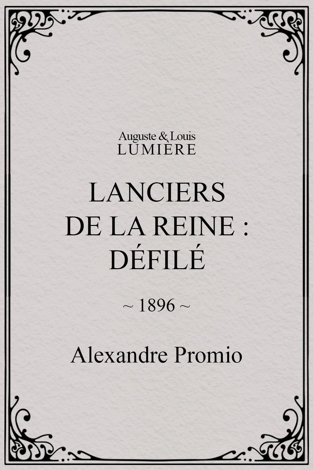 Lanciers de la reine : défilé