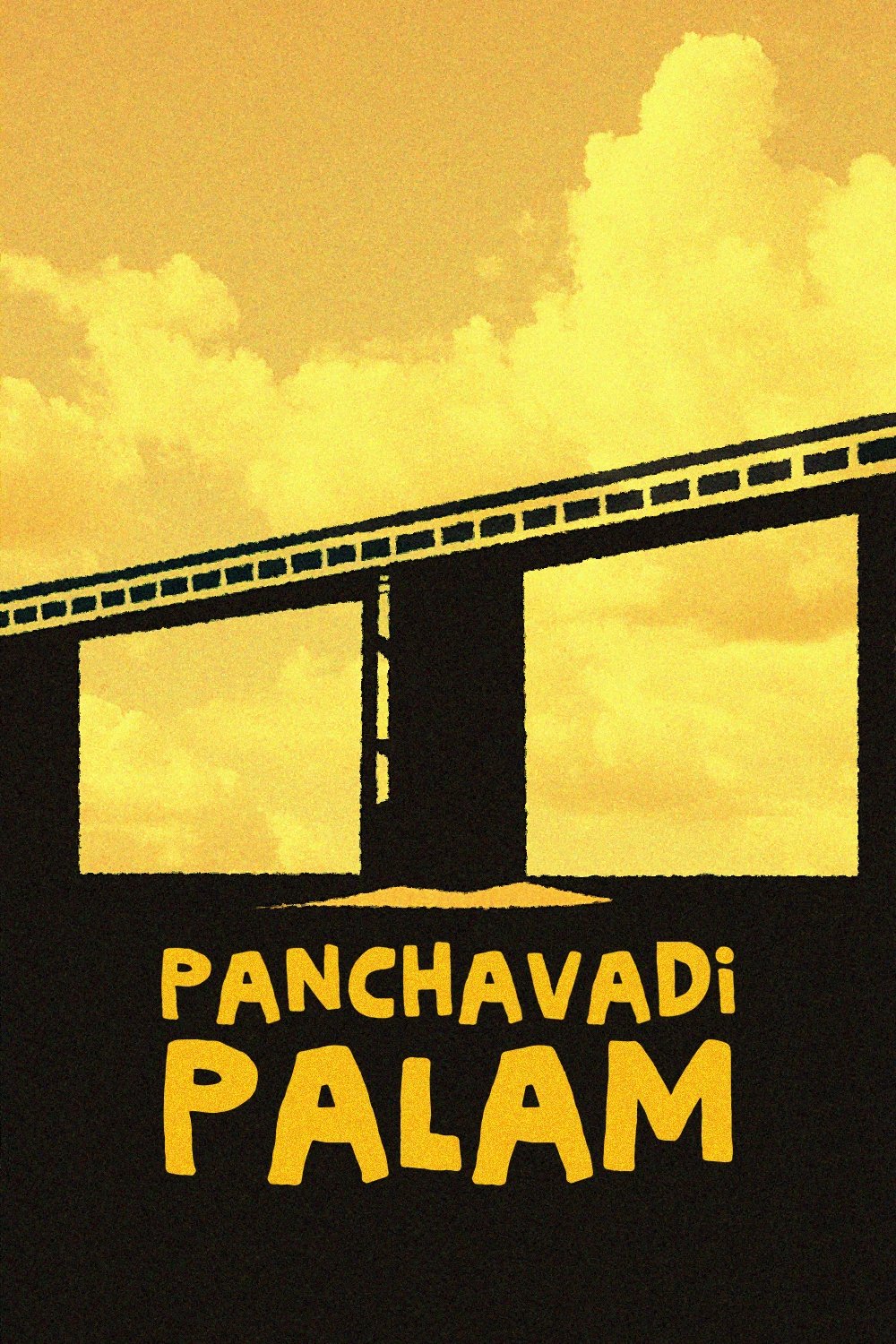 poster_Movie