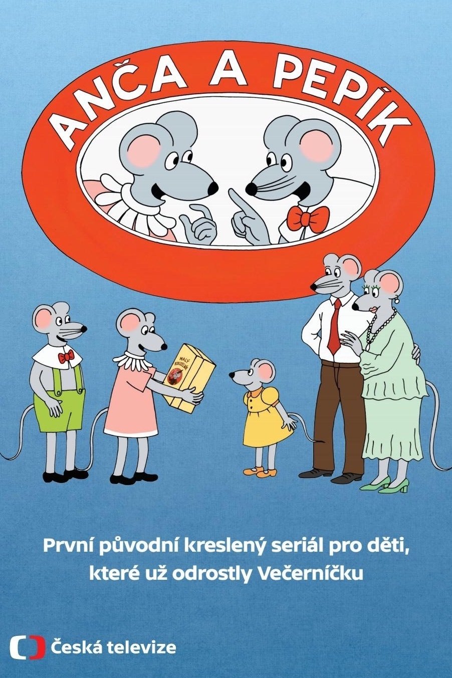 Poster de Temporada 1