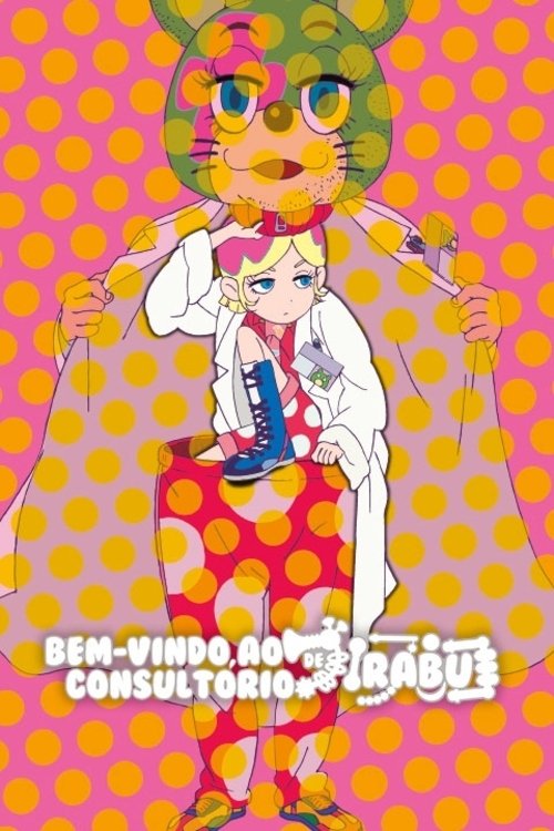 Poster de Bem-vindo ao consultório de Irabu
