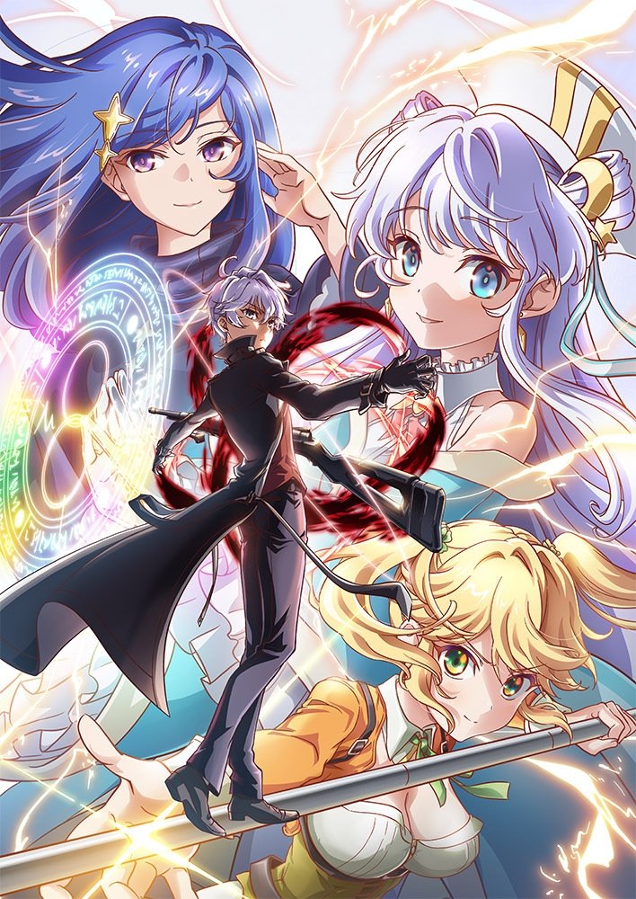 Poster de Temporada 1