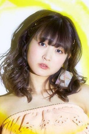 Foto de Yurika Kubo