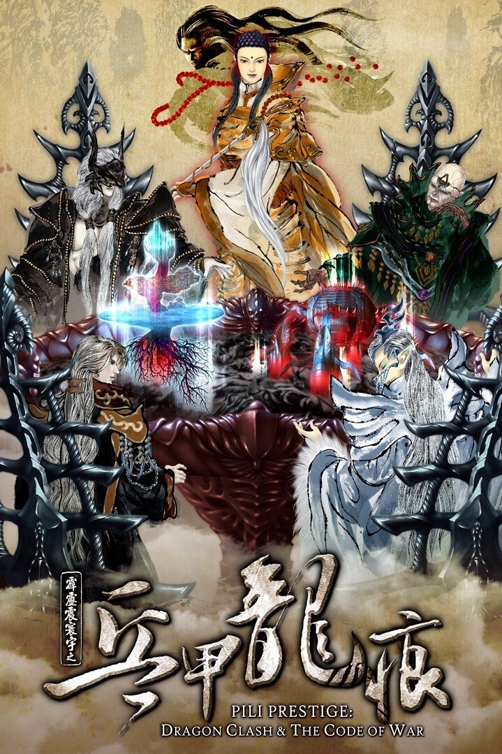 Poster de Temporada 50