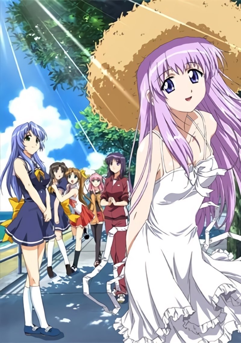 Poster de Temporada 1