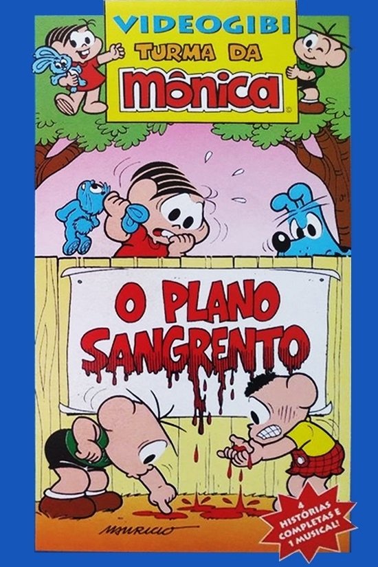 Poster de Videogibi: O Plano Sangrento