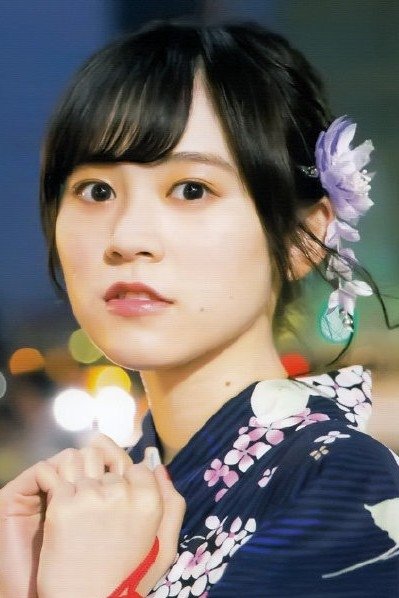 Foto de 中島由貴