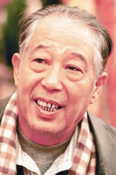 Foto de Wen Xingyu