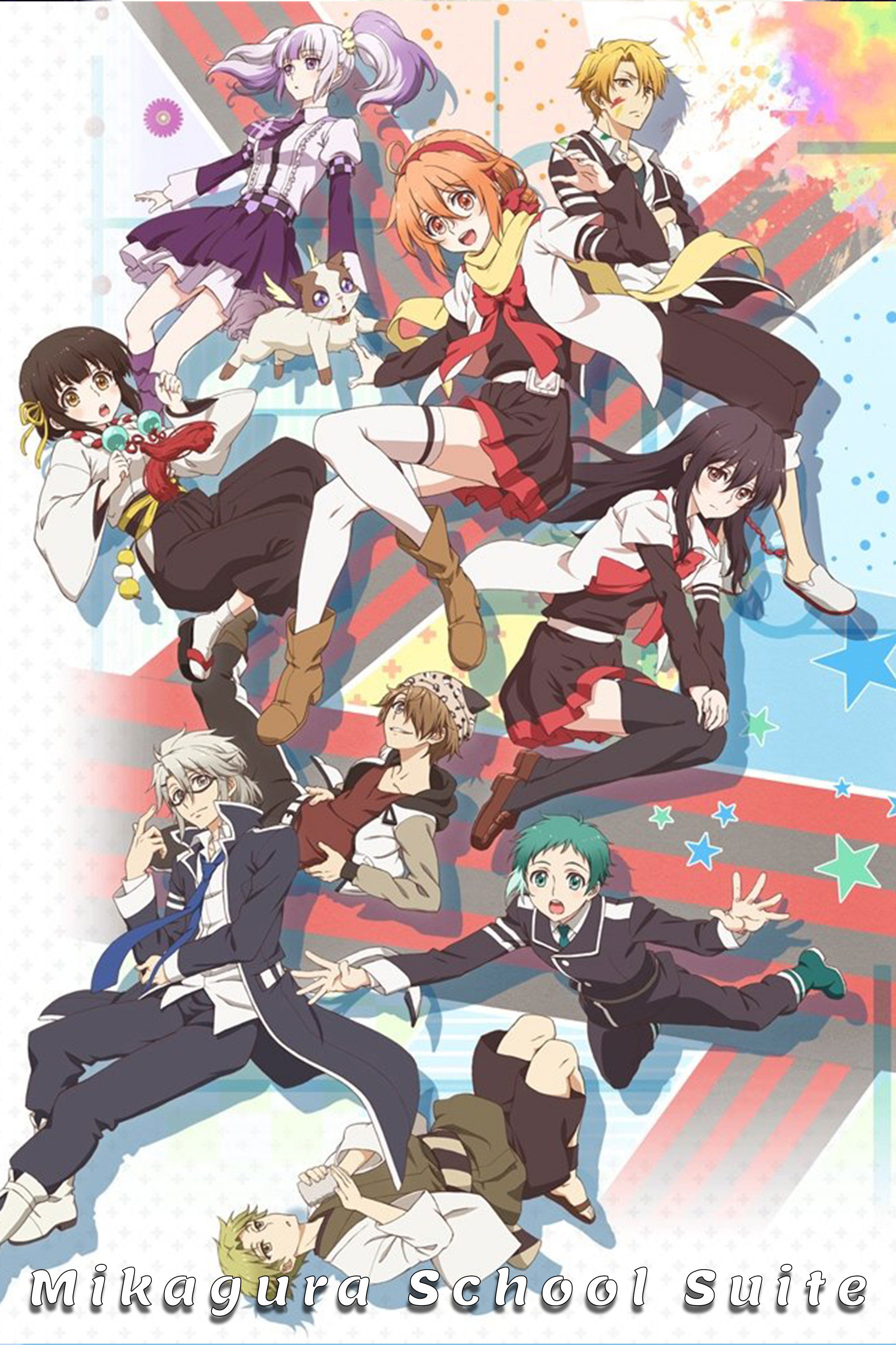 Poster de Mikagura Gakuen Kumikyoku