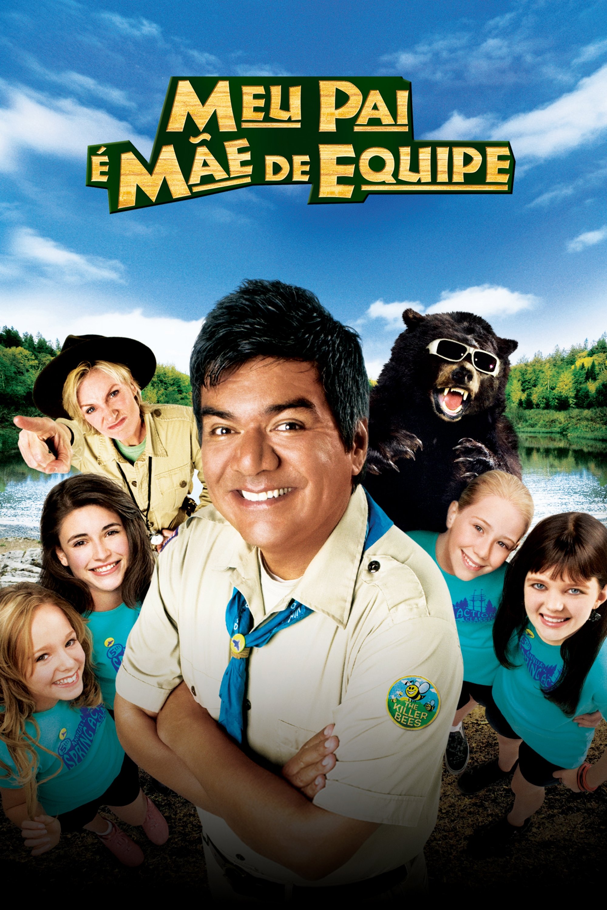 Poster de Meu Pai é Mãe de Equipe