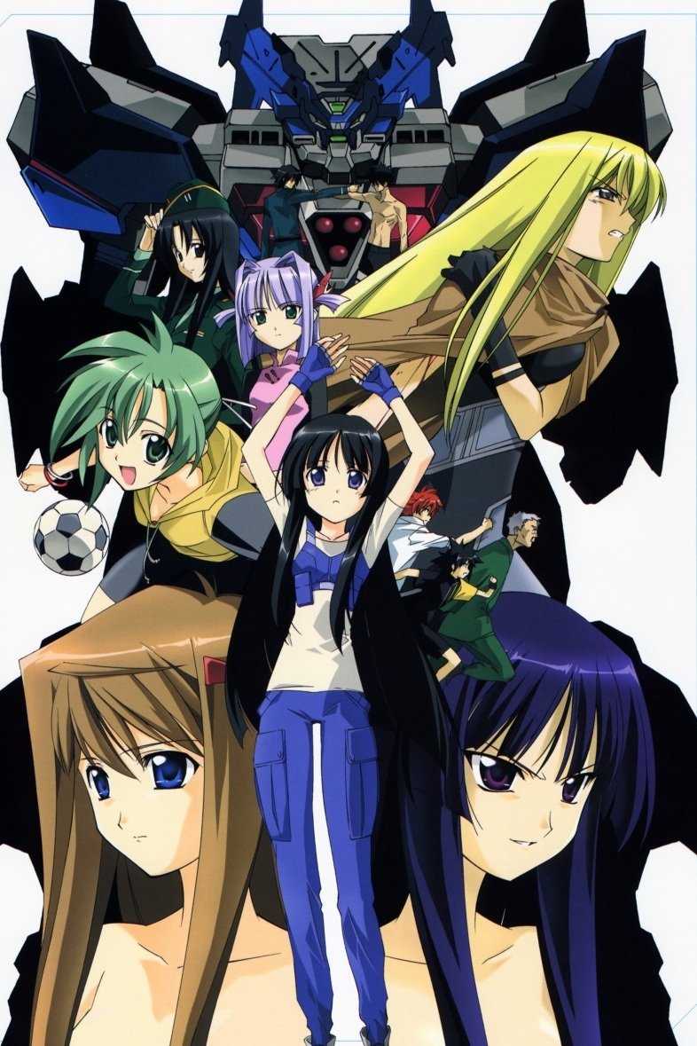 Poster de Temporada 1