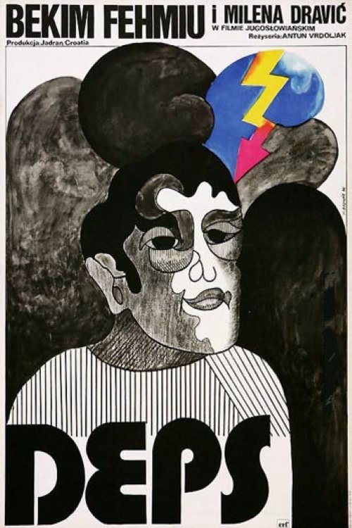 Poster de Deps