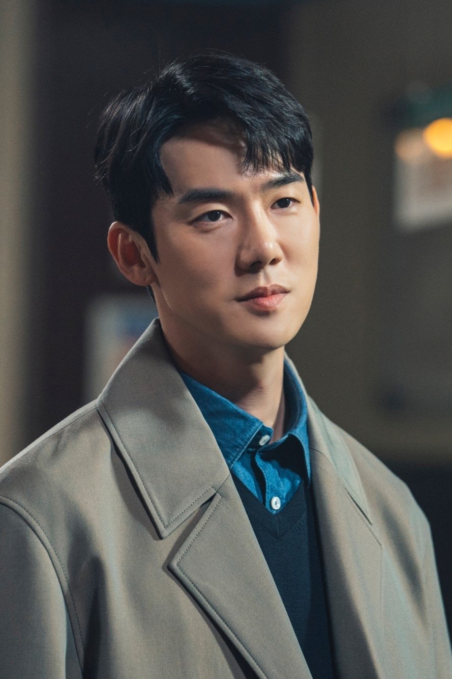 Foto de 유연석