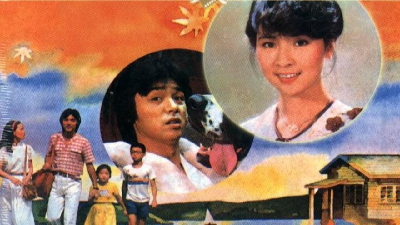 Movie picture