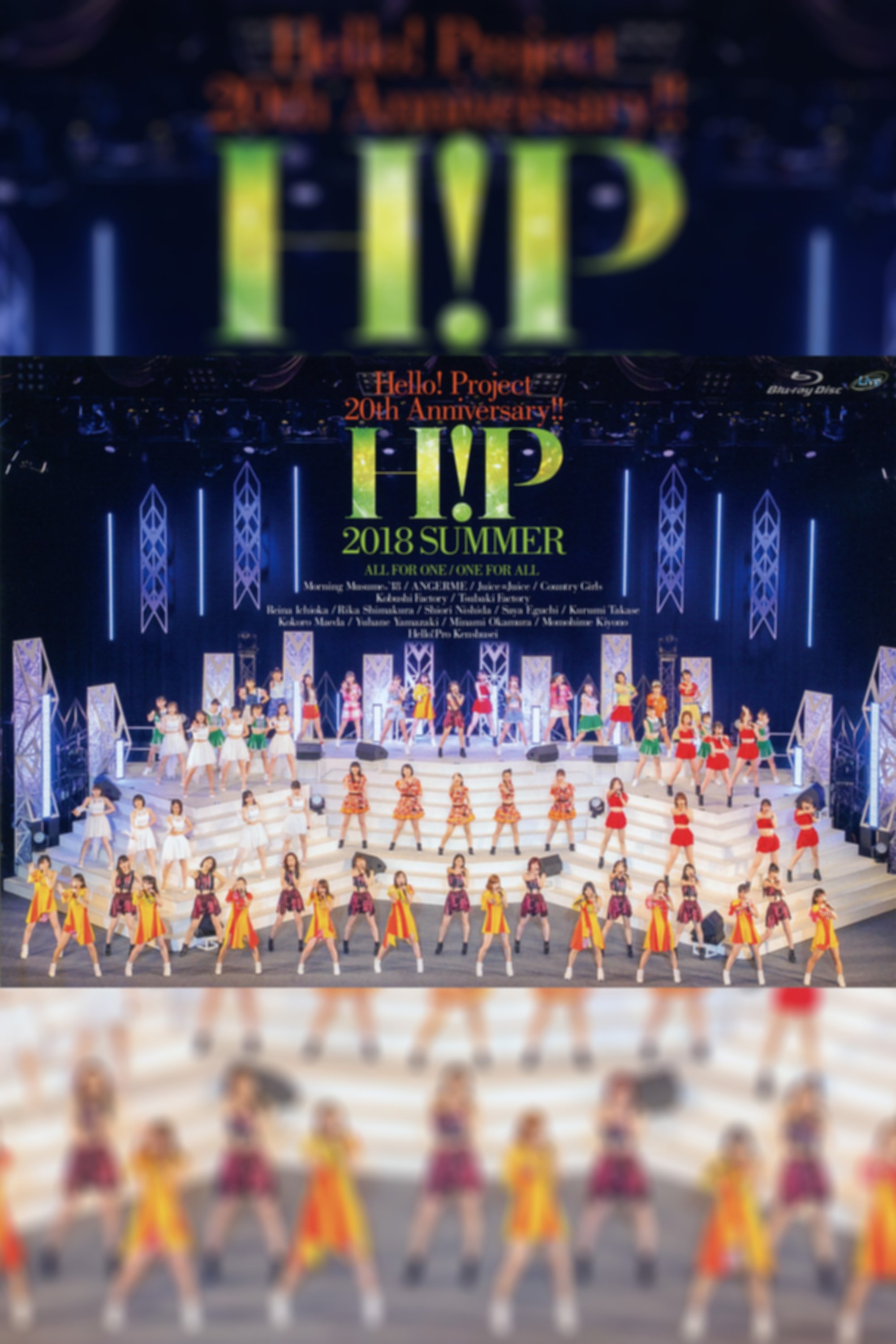 Poster de Hello! Project 2018 Summer ~OG Corner 1~ Hello! Project 20th Anniversary!!