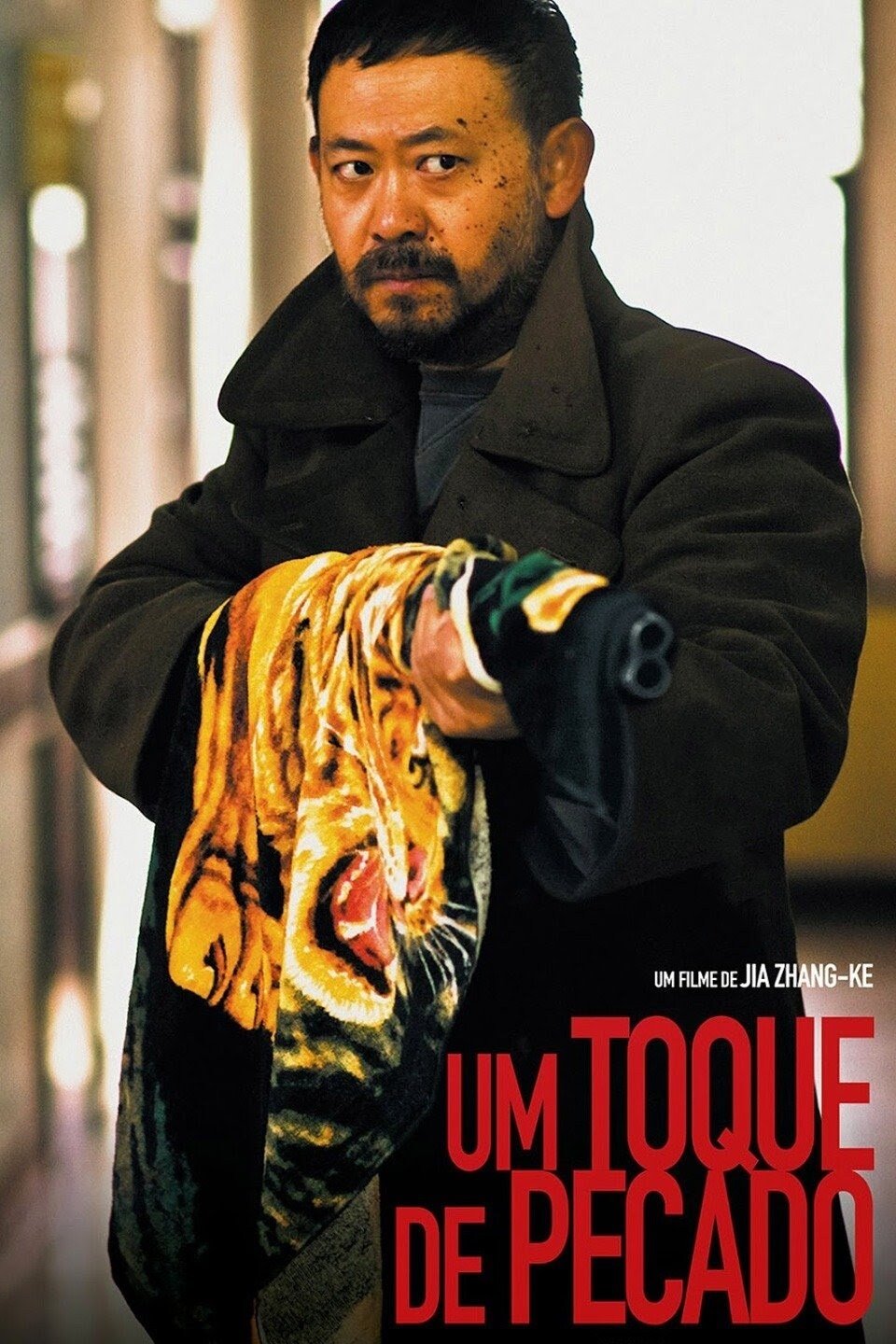 Poster de Um Toque de Pecado