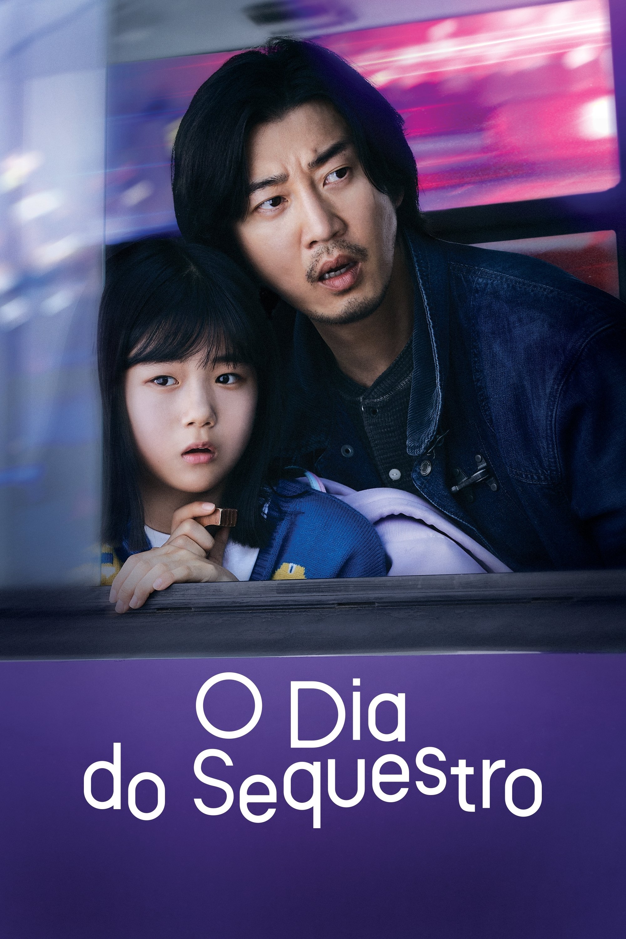 Poster de O Dia do Sequestro