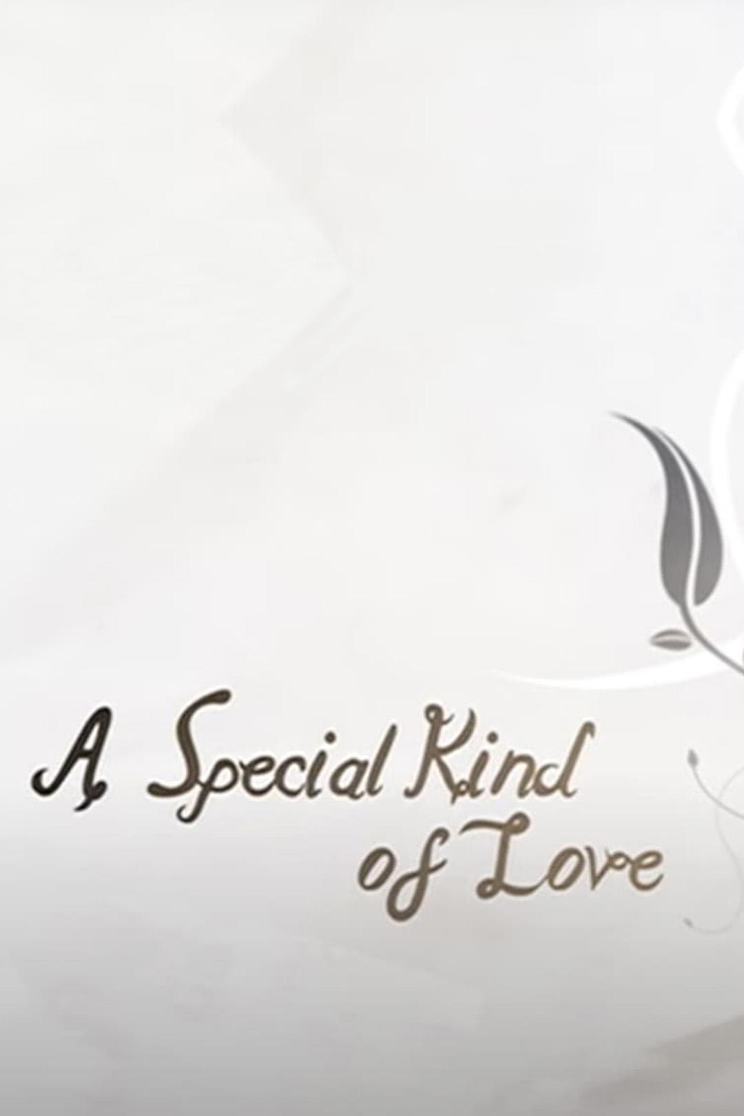 Affiche du film A Special Kind of Love