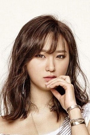 Foto de 류혜영