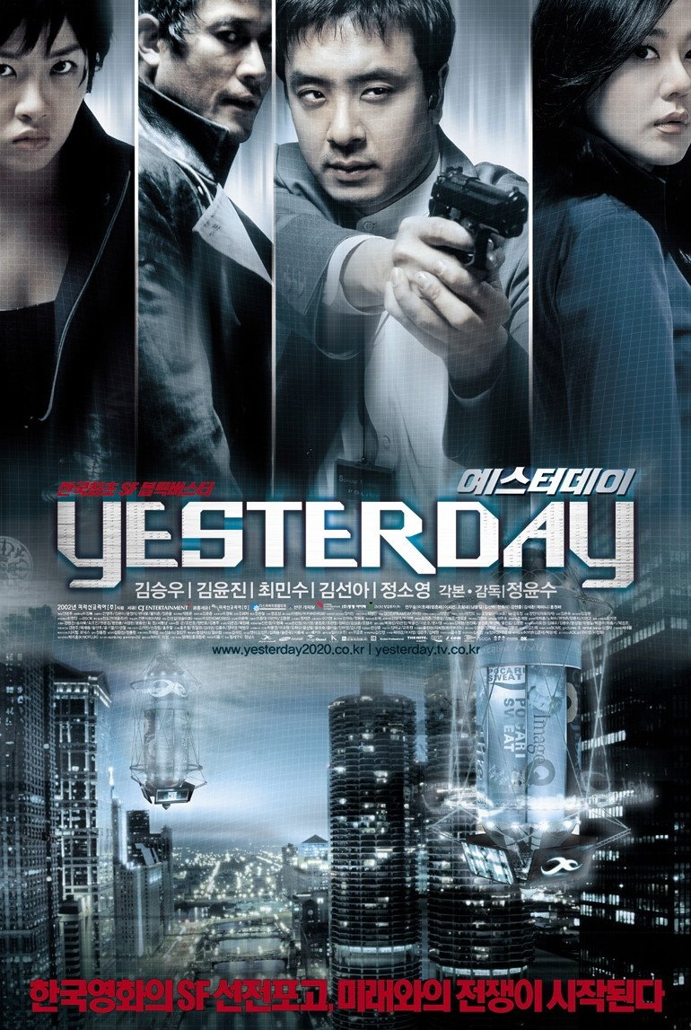 Poster de Yesterday