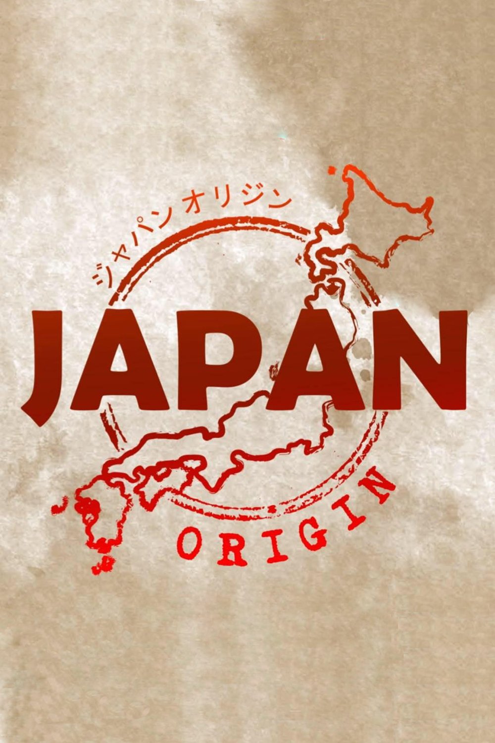 Poster de Japan Origin