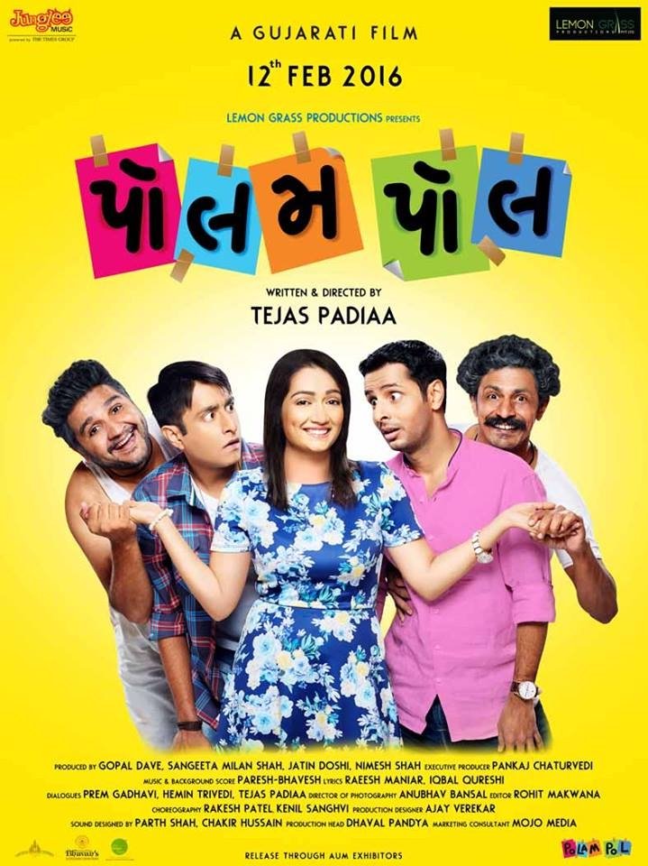 Poster de Polam Pol