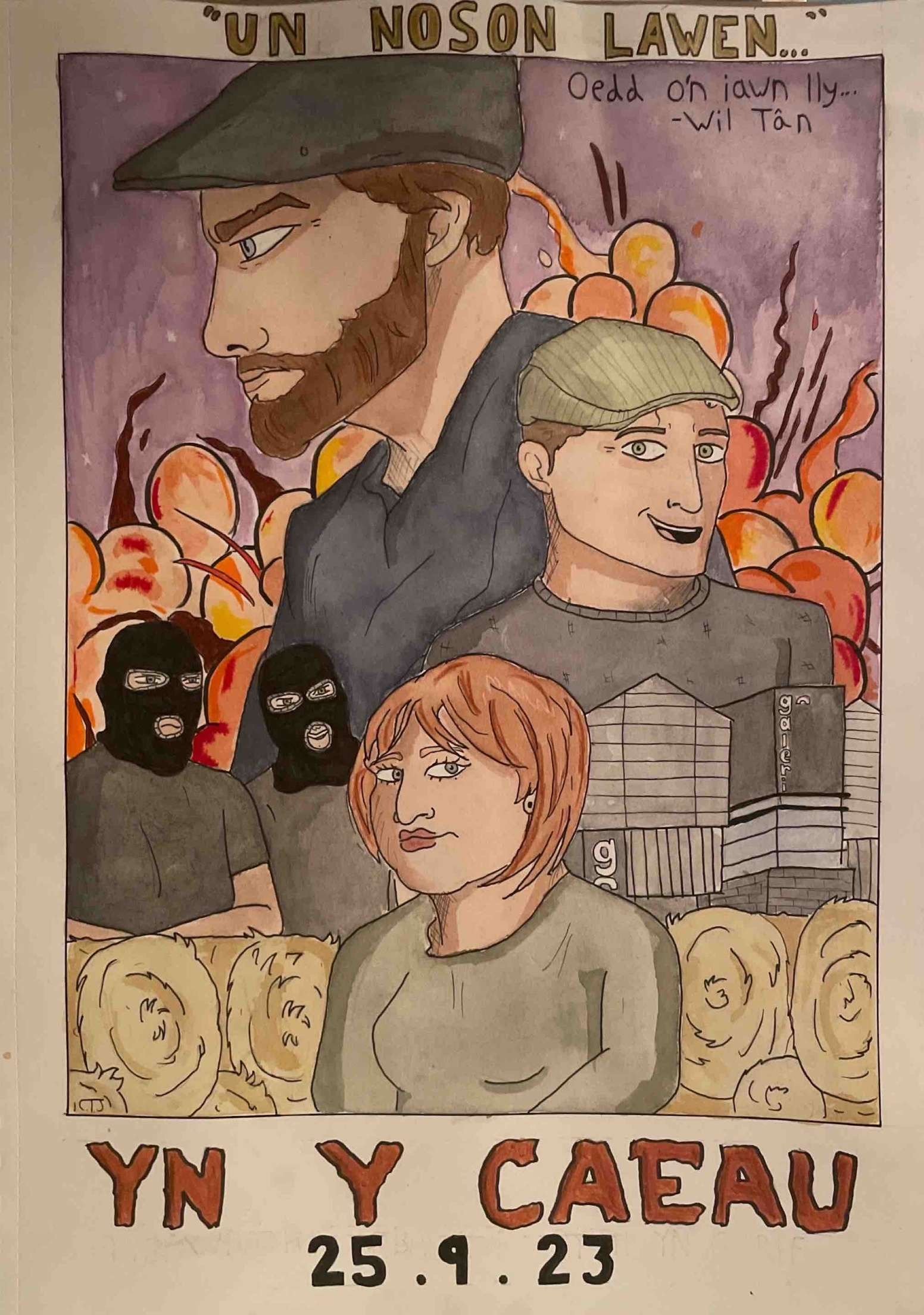 Poster de Temporada 1
