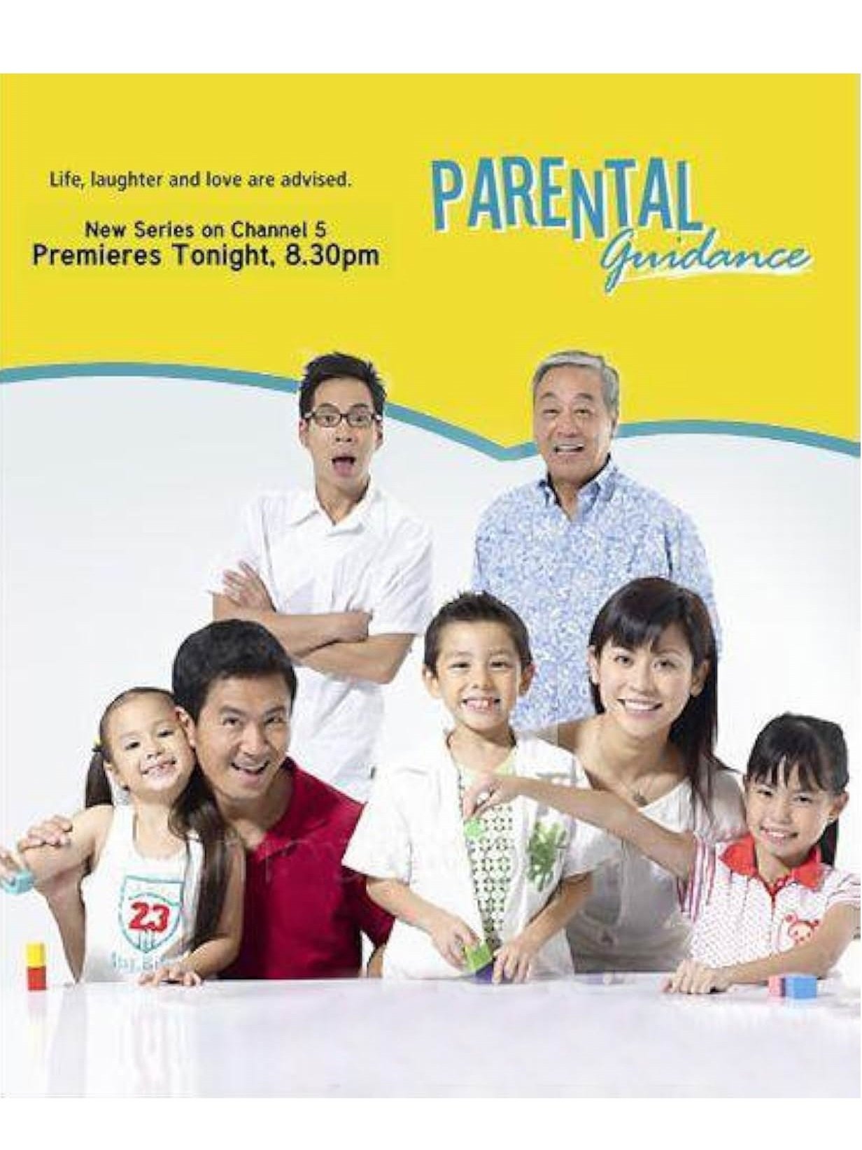 Poster de Parental Guidance