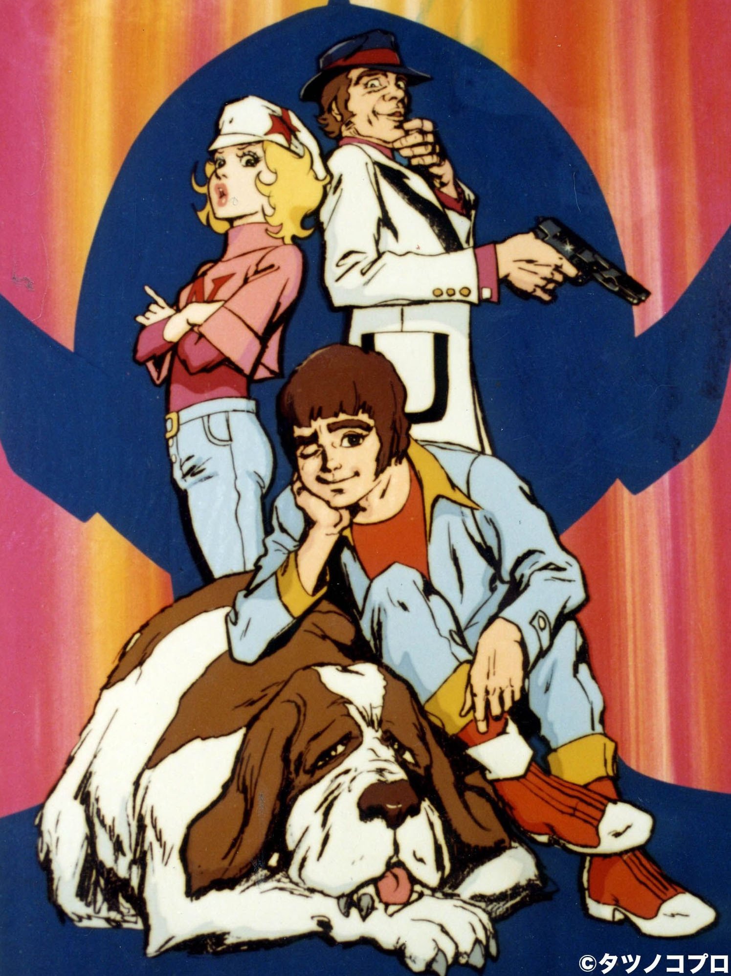Poster de Temporada 1